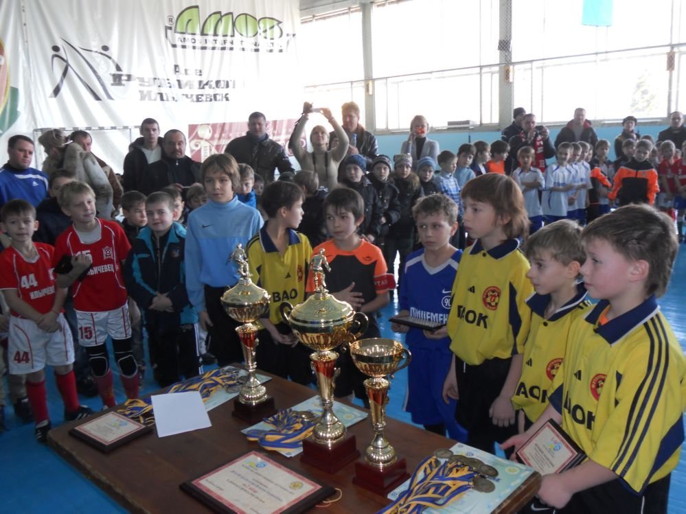 ФУТБОЛ. Юные игроки «Кремня» вернулись с престижных турниров. ФУТБОЛ. Юные игроки «Кремня» вернулись с престижных турниров.