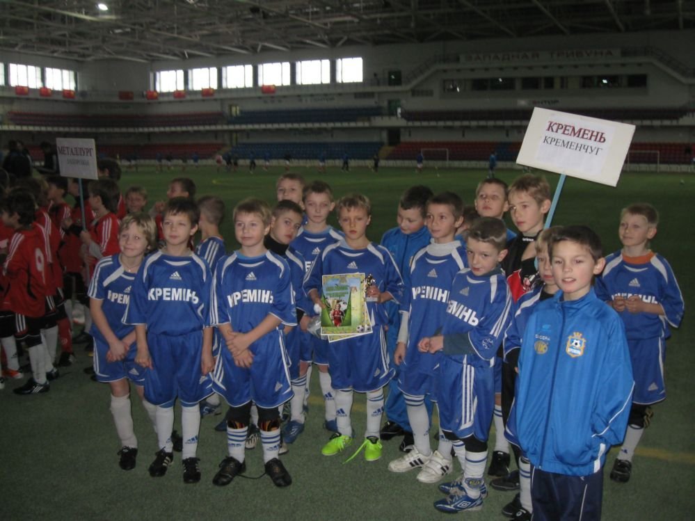 ФУТБОЛ. Юные игроки «Кремня» вернулись с престижных турниров. ФУТБОЛ. Юные игроки «Кремня» вернулись с престижных турниров.