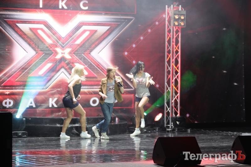 Х-фактор в Кременчуге (ФОТОРЕПОРТАЖ) Х-фактор в Кременчуге (ФОТОРЕПОРТАЖ)