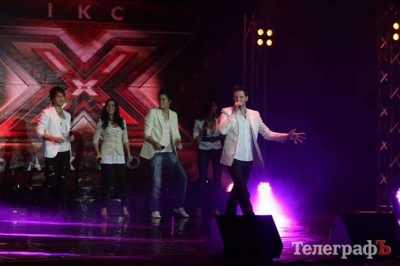Х-фактор в Кременчуге (ФОТОРЕПОРТАЖ) Х-фактор в Кременчуге (ФОТОРЕПОРТАЖ)