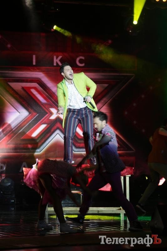 Х-фактор в Кременчуге (ФОТОРЕПОРТАЖ) Х-фактор в Кременчуге (ФОТОРЕПОРТАЖ)