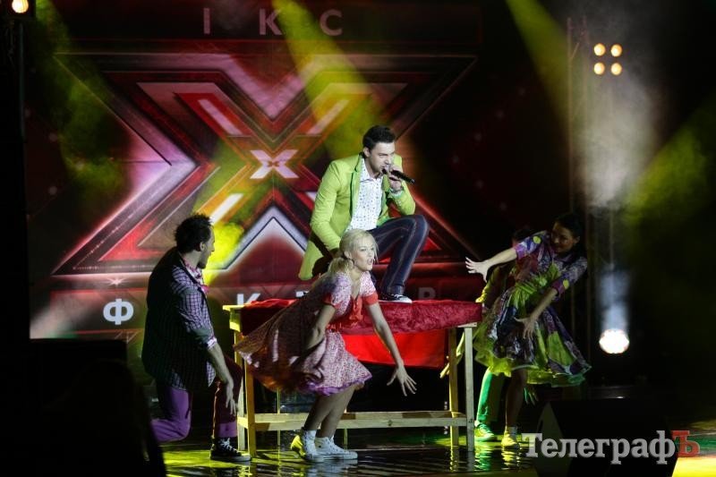 Х-фактор в Кременчуге (ФОТОРЕПОРТАЖ) Х-фактор в Кременчуге (ФОТОРЕПОРТАЖ)