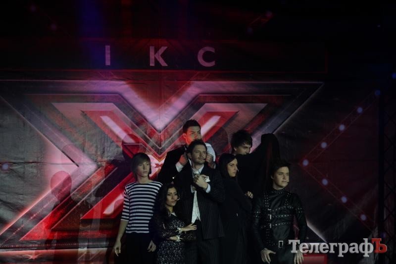 Х-фактор в Кременчуге (ФОТОРЕПОРТАЖ) Х-фактор в Кременчуге (ФОТОРЕПОРТАЖ)