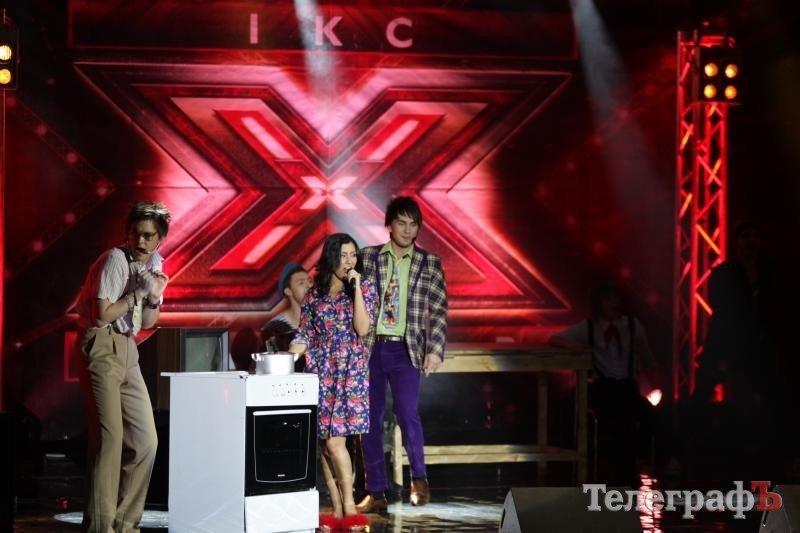 Х-фактор в Кременчуге (ФОТОРЕПОРТАЖ) Х-фактор в Кременчуге (ФОТОРЕПОРТАЖ)