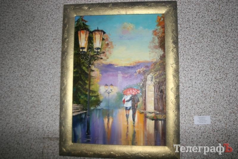 В Кременчуге открылась выставка «Заколдованная повседневность» (ФОТО) В Кременчуге открылась выставка «Заколдованная повседневность» (ФОТО)