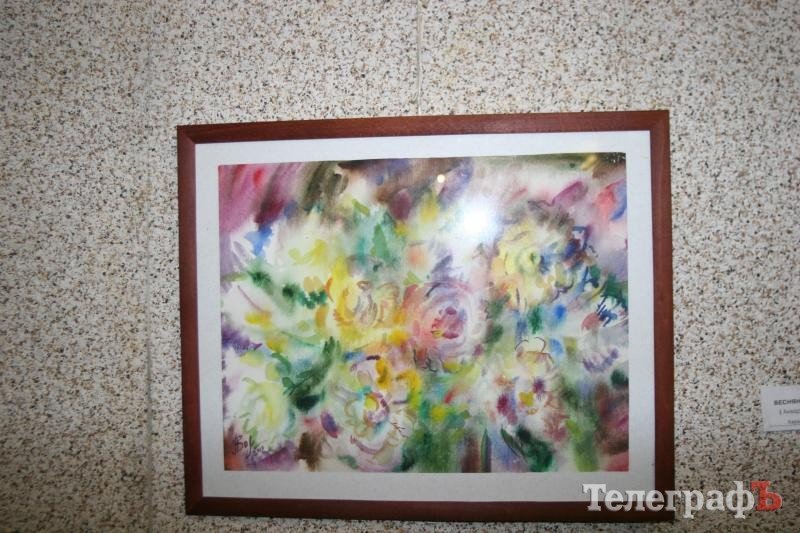 В Кременчуге открылась выставка «Заколдованная повседневность» (ФОТО) В Кременчуге открылась выставка «Заколдованная повседневность» (ФОТО)