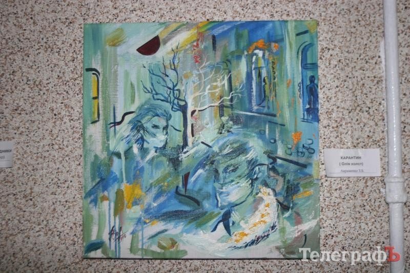 В Кременчуге открылась выставка «Заколдованная повседневность» (ФОТО) В Кременчуге открылась выставка «Заколдованная повседневность» (ФОТО)