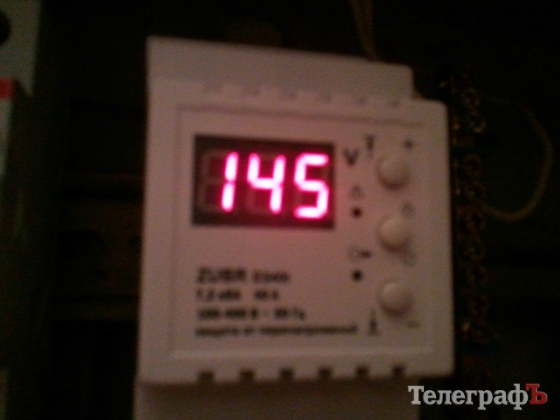 Кременчужане жалуются на низкое напряжение и его перепады Кременчужане жалуются на низкое напряжение и его перепады