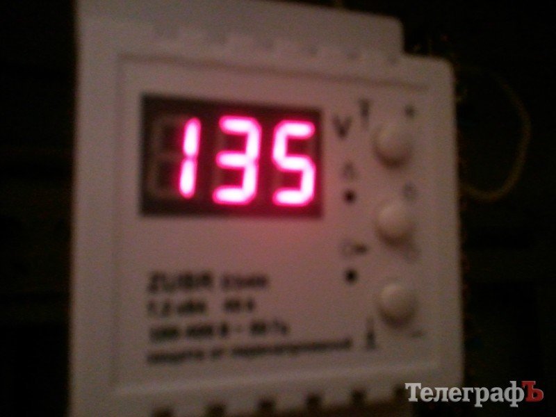 Кременчужане жалуются на низкое напряжение и его перепады Кременчужане жалуются на низкое напряжение и его перепады