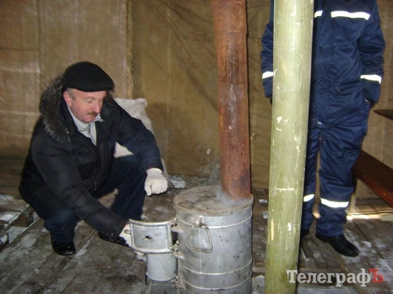 В Кременчуге открыли пункты обогрева (ФОТО) В Кременчуге открыли пункты обогрева (ФОТО)