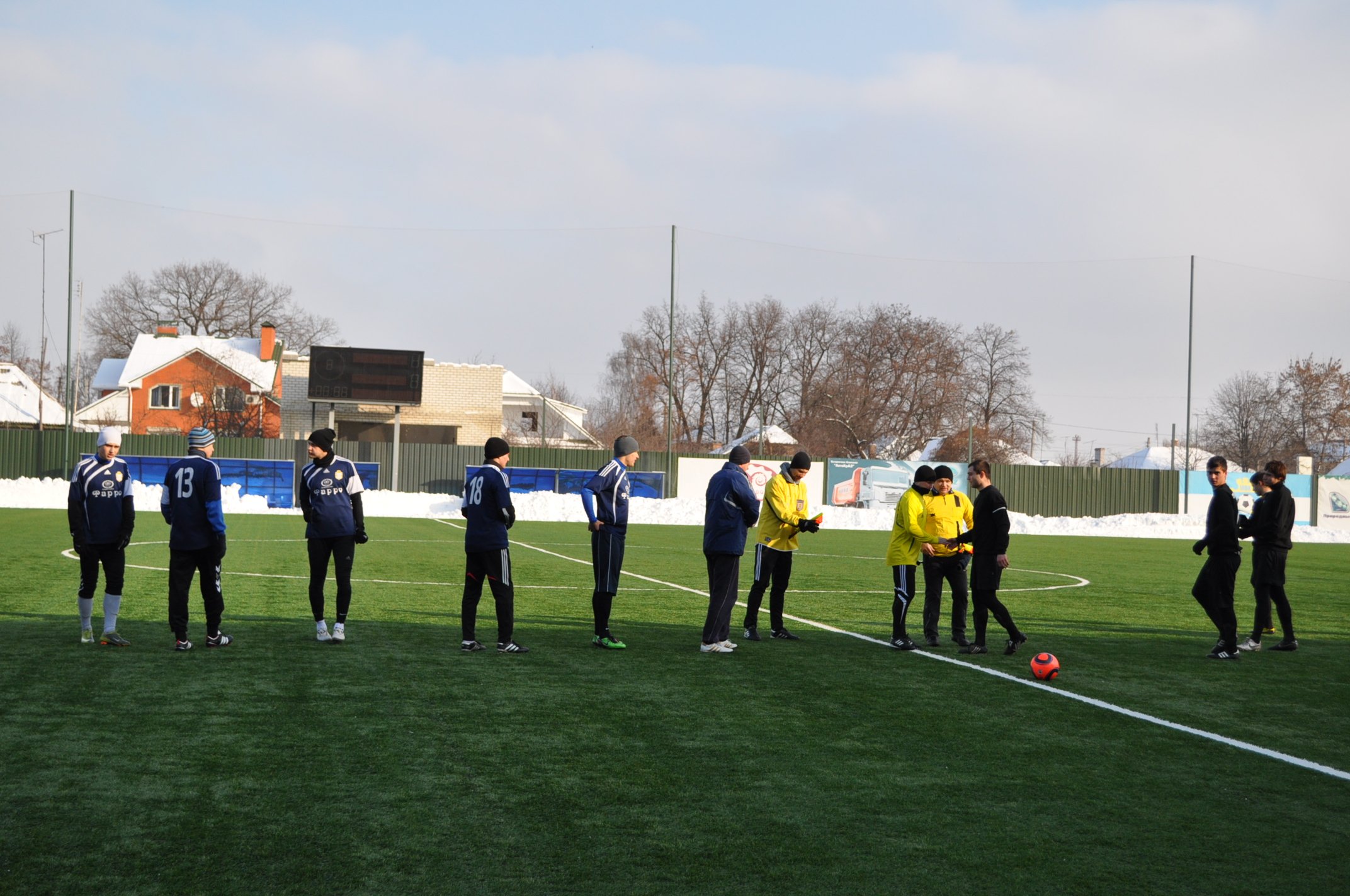 ФУТБОЛ. Контрольный матч. «Кремень» - «Карловка» 1:1. ФУТБОЛ. Контрольный матч. «Кремень» - «Карловка» 1:1.