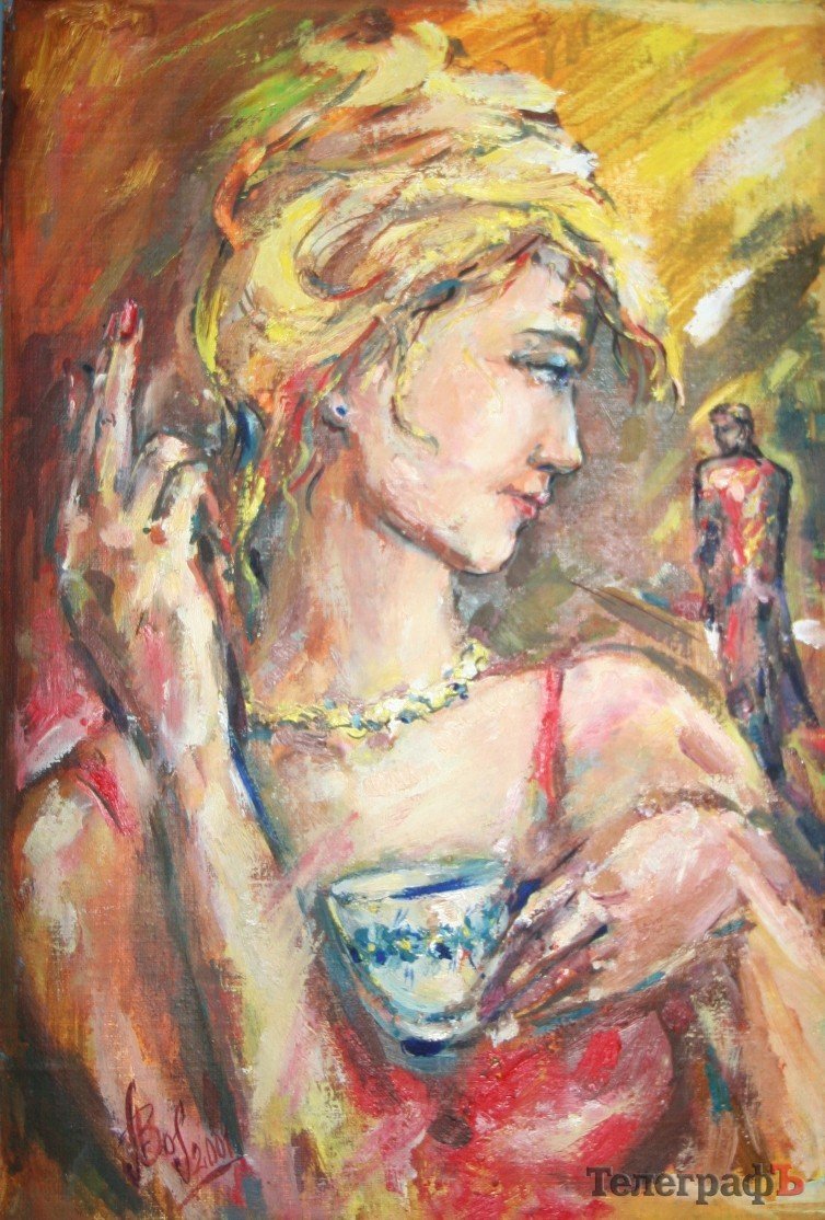 Выставка «Заколдованная повседневность» Выставка «Заколдованная повседневность»