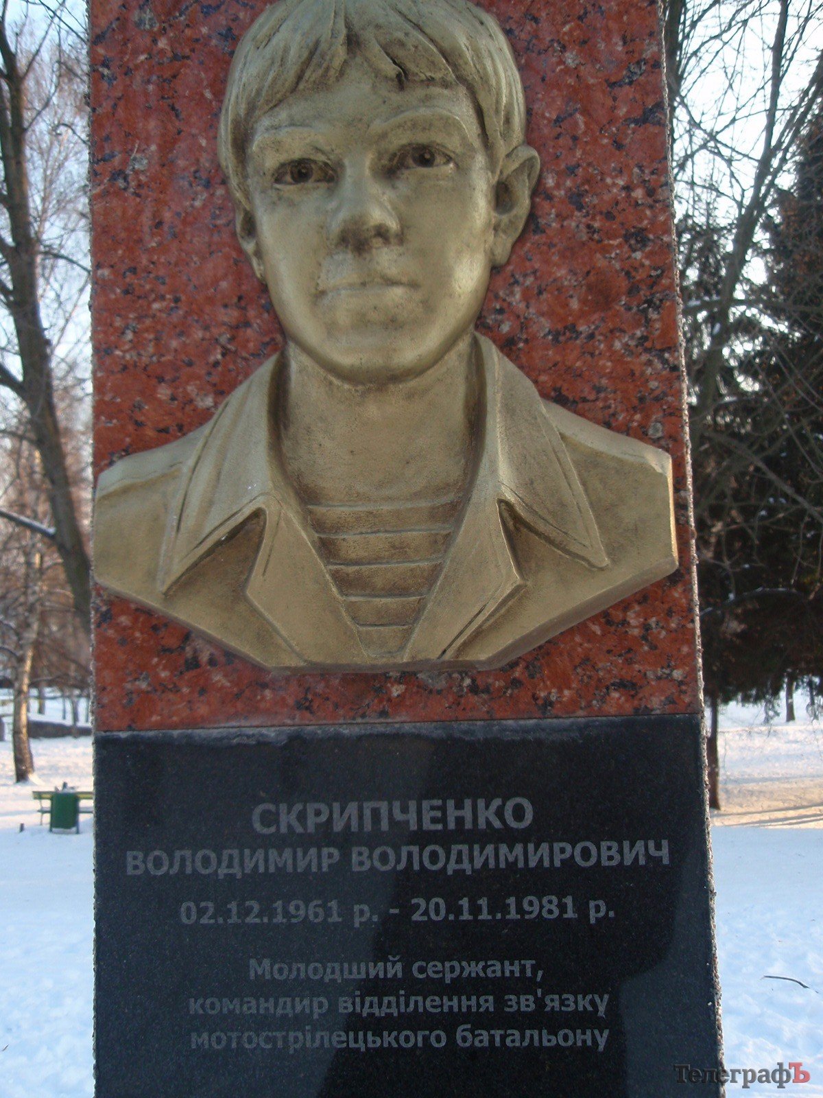 "Ошибочный" батальон (ФОТОФАКТ) "Ошибочный" батальон (ФОТОФАКТ)