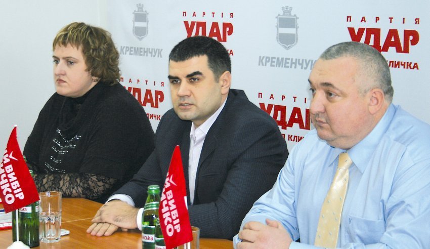 В Кременчуге открыта общественная приемная партии Виталия Кличко «УДАР» В Кременчуге открыта общественная приемная партии Виталия Кличко «УДАР»