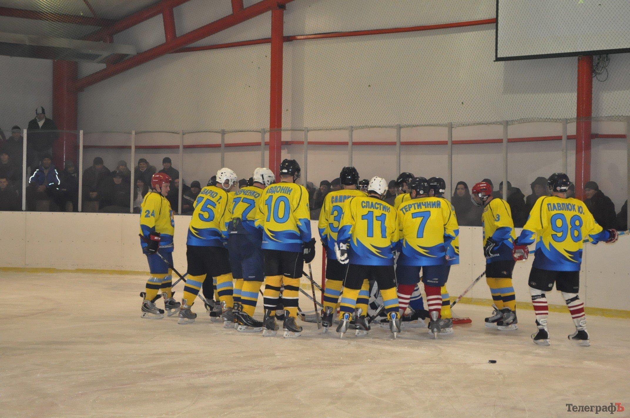 ХОККЕЙ. «Кременчуг» разгромил «Кремень» в местном дерби. ХОККЕЙ. «Кременчуг» разгромил «Кремень» в местном дерби.