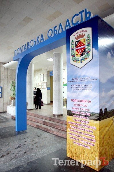 В мэрии стелют ковры Януковичу (ФОТО) В мэрии стелют ковры Януковичу (ФОТО)