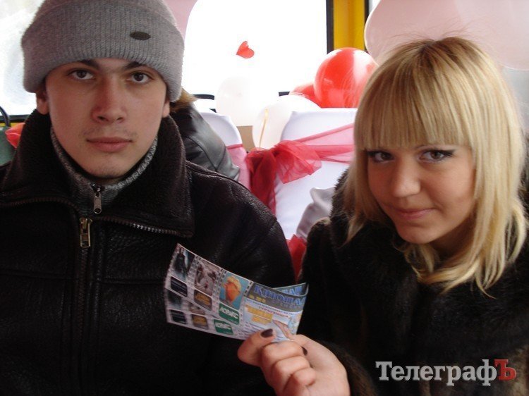 "Маршрутка любви" возила кременчужан за поцелуй (ФОТО, ВИДЕО) "Маршрутка любви" возила кременчужан за поцелуй (ФОТО, ВИДЕО)