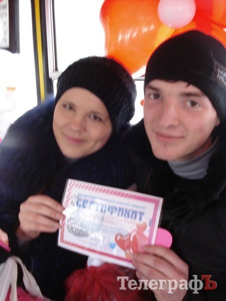 "Маршрутка любви" возила кременчужан за поцелуй (ФОТО, ВИДЕО) "Маршрутка любви" возила кременчужан за поцелуй (ФОТО, ВИДЕО)