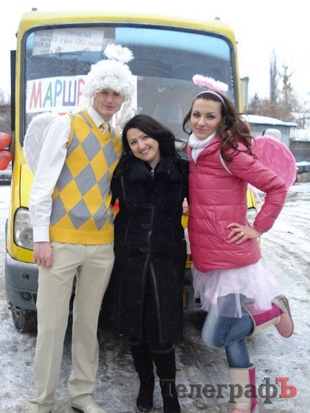 "Маршрутка любви" возила кременчужан за поцелуй (ФОТО, ВИДЕО) "Маршрутка любви" возила кременчужан за поцелуй (ФОТО, ВИДЕО)