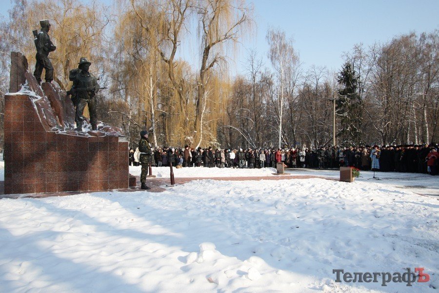 Кременчужане почтили память павших воинов-интернационалистов (ФОТО) Кременчужане почтили память павших воинов-интернационалистов (ФОТО)