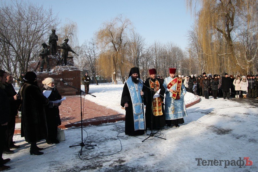 Кременчужане почтили память павших воинов-интернационалистов (ФОТО) Кременчужане почтили память павших воинов-интернационалистов (ФОТО)