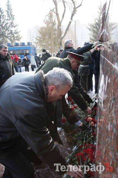 Кременчужане почтили память павших воинов-интернационалистов (ФОТО) Кременчужане почтили память павших воинов-интернационалистов (ФОТО)
