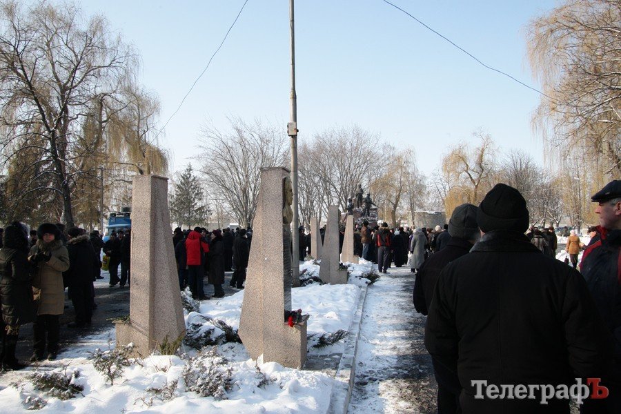 Кременчужане почтили память павших воинов-интернационалистов (ФОТО) Кременчужане почтили память павших воинов-интернационалистов (ФОТО)