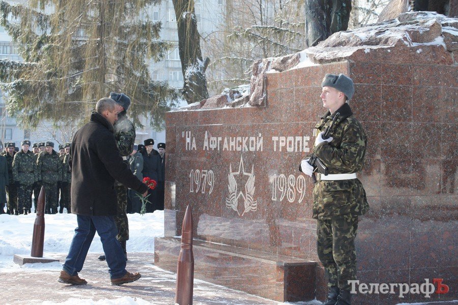 Кременчужане почтили память павших воинов-интернационалистов (ФОТО) Кременчужане почтили память павших воинов-интернационалистов (ФОТО)