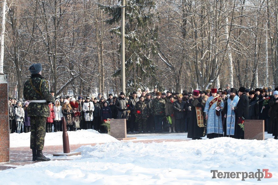 Кременчужане почтили память павших воинов-интернационалистов (ФОТО) Кременчужане почтили память павших воинов-интернационалистов (ФОТО)