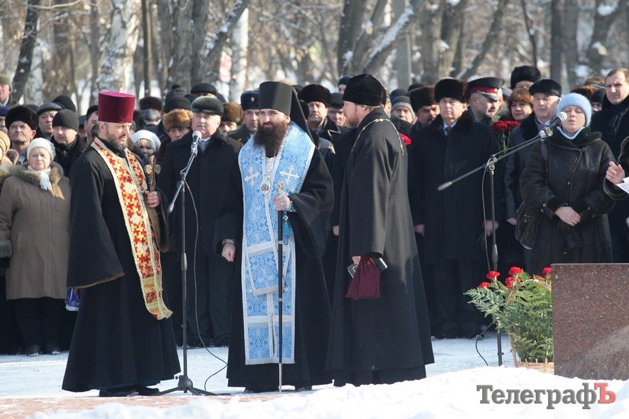 Кременчужане почтили память павших воинов-интернационалистов (ФОТО) Кременчужане почтили память павших воинов-интернационалистов (ФОТО)