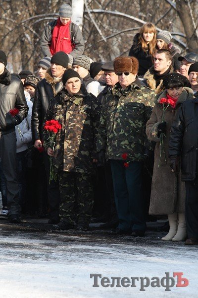 Кременчужане почтили память павших воинов-интернационалистов (ФОТО) Кременчужане почтили память павших воинов-интернационалистов (ФОТО)