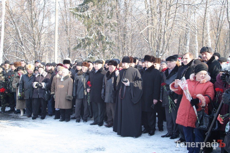 Кременчужане почтили память павших воинов-интернационалистов (ФОТО) Кременчужане почтили память павших воинов-интернационалистов (ФОТО)