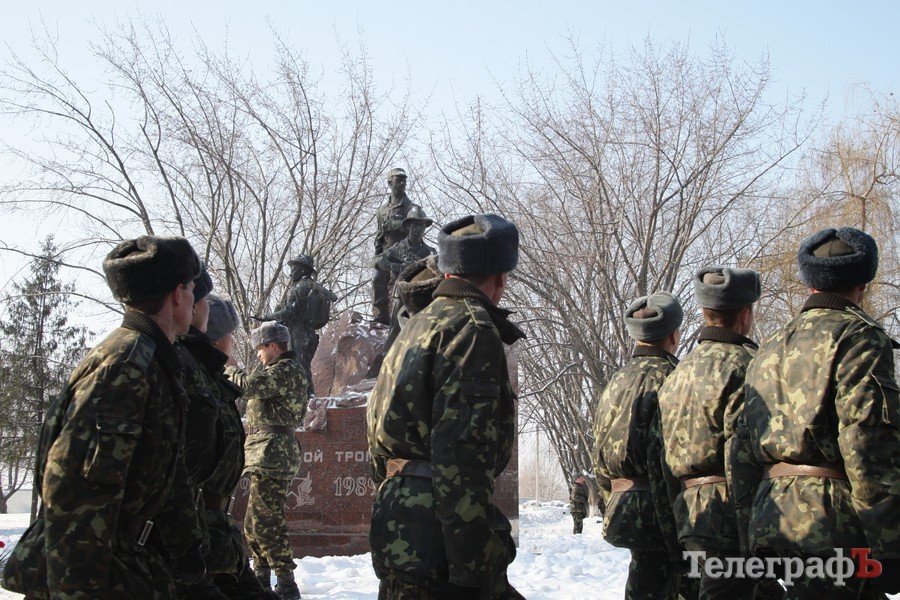 Кременчужане почтили память павших воинов-интернационалистов (ФОТО) Кременчужане почтили память павших воинов-интернационалистов (ФОТО)