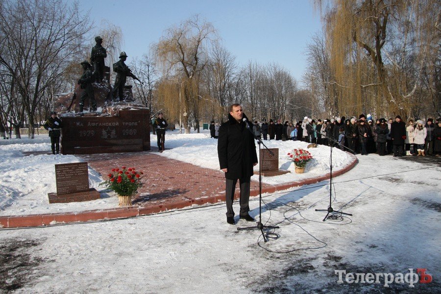 Кременчужане почтили память павших воинов-интернационалистов (ФОТО) Кременчужане почтили память павших воинов-интернационалистов (ФОТО)