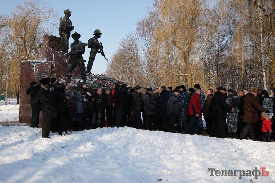 Кременчужане почтили память павших воинов-интернационалистов (ФОТО) Кременчужане почтили память павших воинов-интернационалистов (ФОТО)