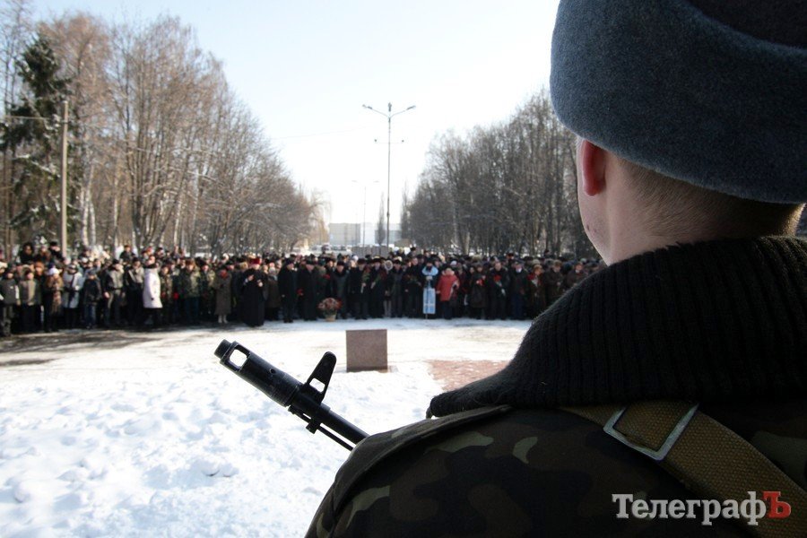 Кременчужане почтили память павших воинов-интернационалистов (ФОТО) Кременчужане почтили память павших воинов-интернационалистов (ФОТО)