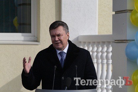 Янукович в Потоках открыл учебно-оздоровительный комплекс Кременчугского педучилища им. А.С.Макаренко Янукович в Потоках открыл учебно-оздоровительный комплекс Кременчугского педучилища им. А.С.Макаренко