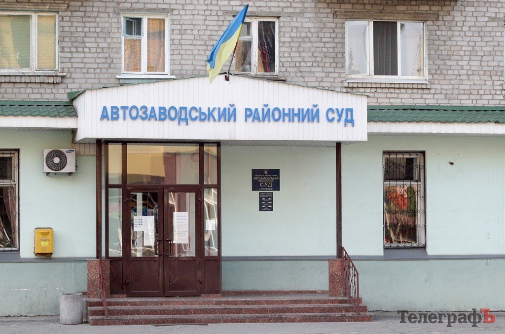 Директор 5-ї гімназії подала судовий позов проти журналістки газети «Програма Плюс» Директор 5-ї гімназії подала судовий позов проти журналістки газети «Програма Плюс»