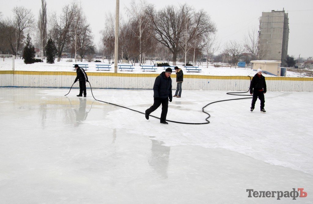 Как кременчужане проводят свой зимний досуг (ФОТО) Как кременчужане проводят свой зимний досуг (ФОТО)