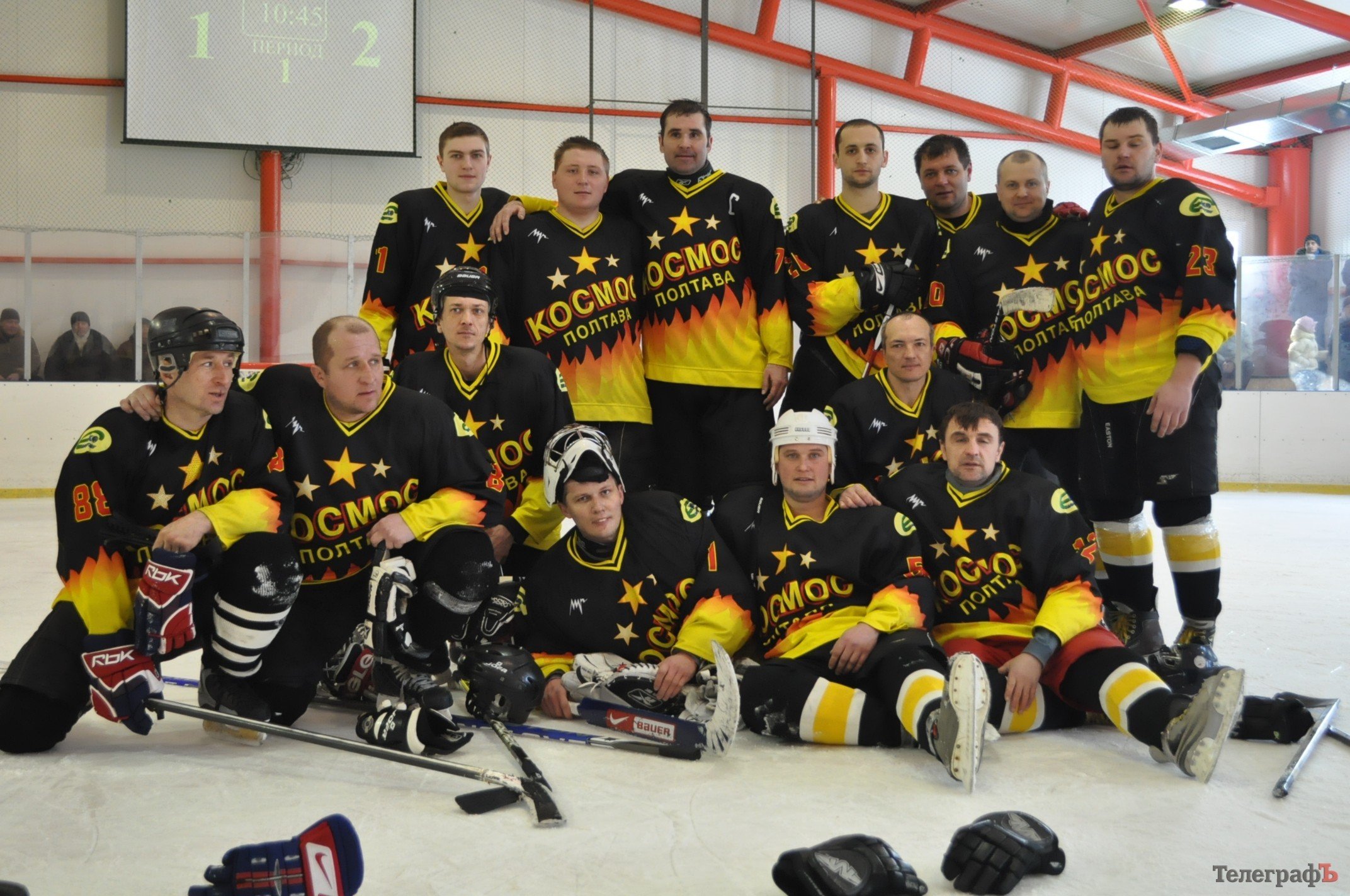 ХОККЕЙ. «Кременчуг» вырвал победу в финале за 8 секунд до конца матча! ХОККЕЙ. «Кременчуг» вырвал победу в финале за 8 секунд до конца матча!