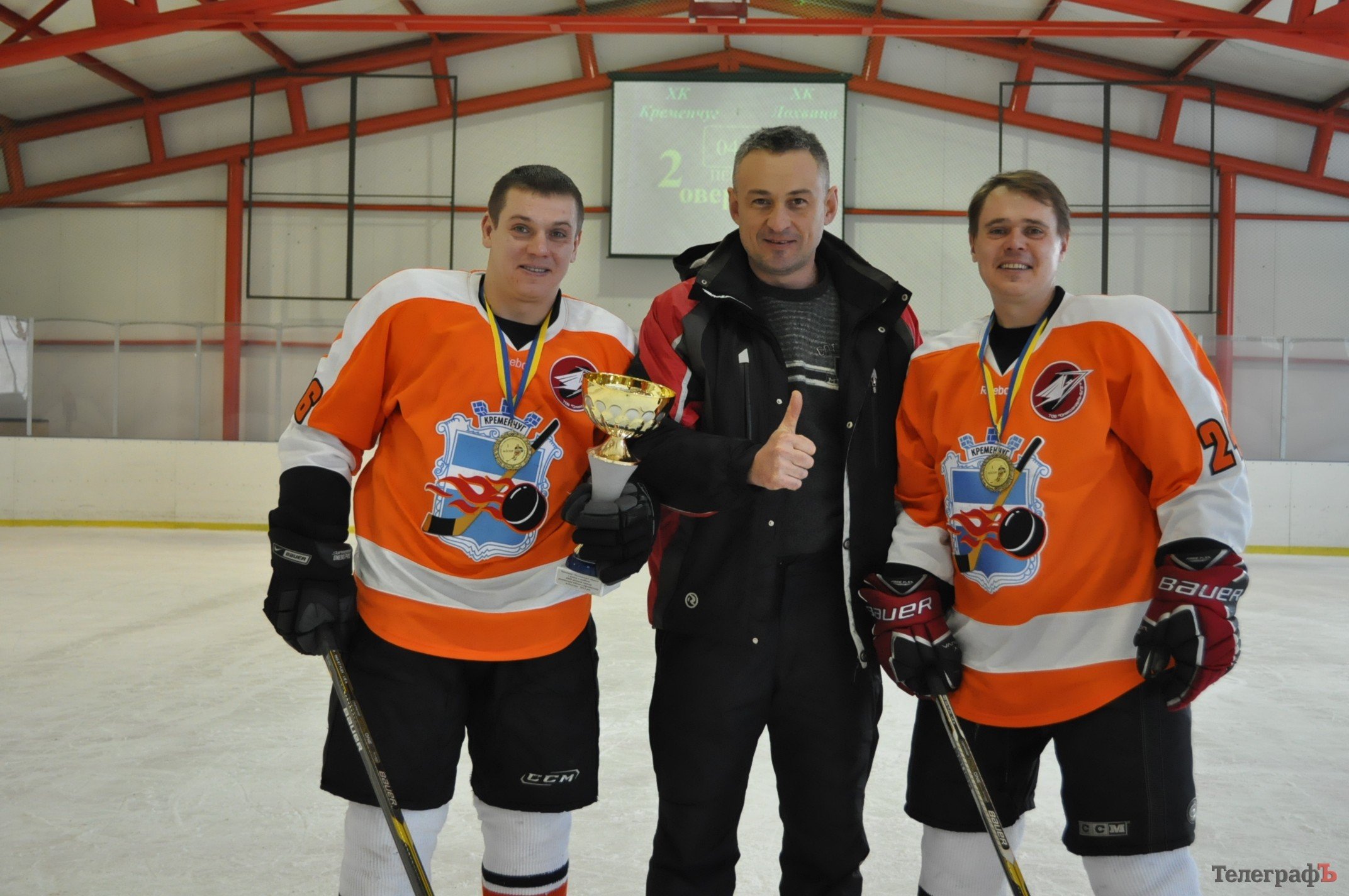 ХОККЕЙ. «Кременчуг» вырвал победу в финале за 8 секунд до конца матча! ХОККЕЙ. «Кременчуг» вырвал победу в финале за 8 секунд до конца матча!