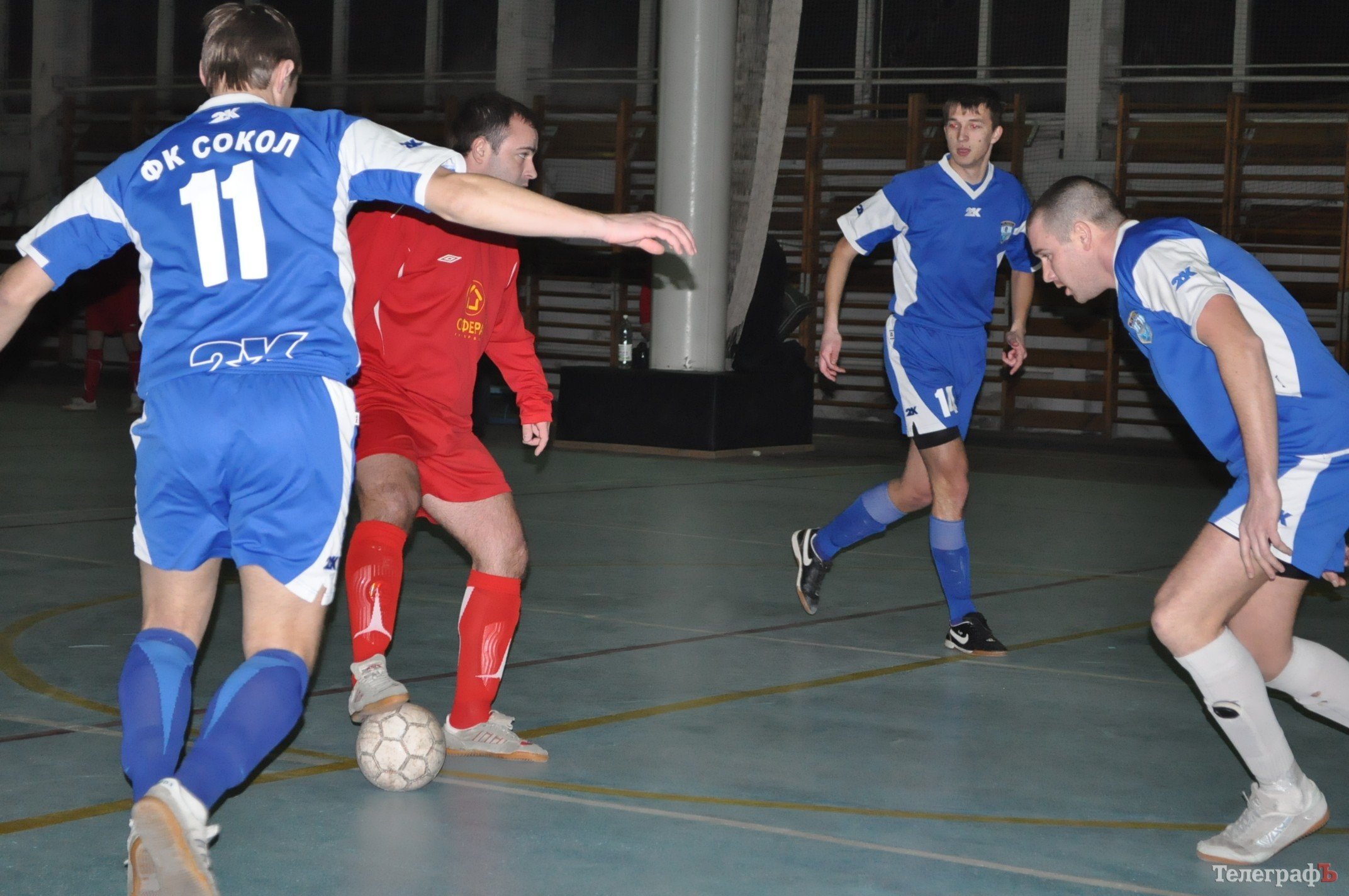 ФУТЗАЛ. Чемпионат Кременчуга. ФУТЗАЛ. Чемпионат Кременчуга.
