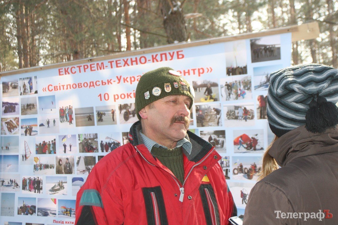 Под Кременчугом прошел фестиваль парапланеризма и автотехники (ФОТО) Под Кременчугом прошел фестиваль парапланеризма и автотехники (ФОТО)