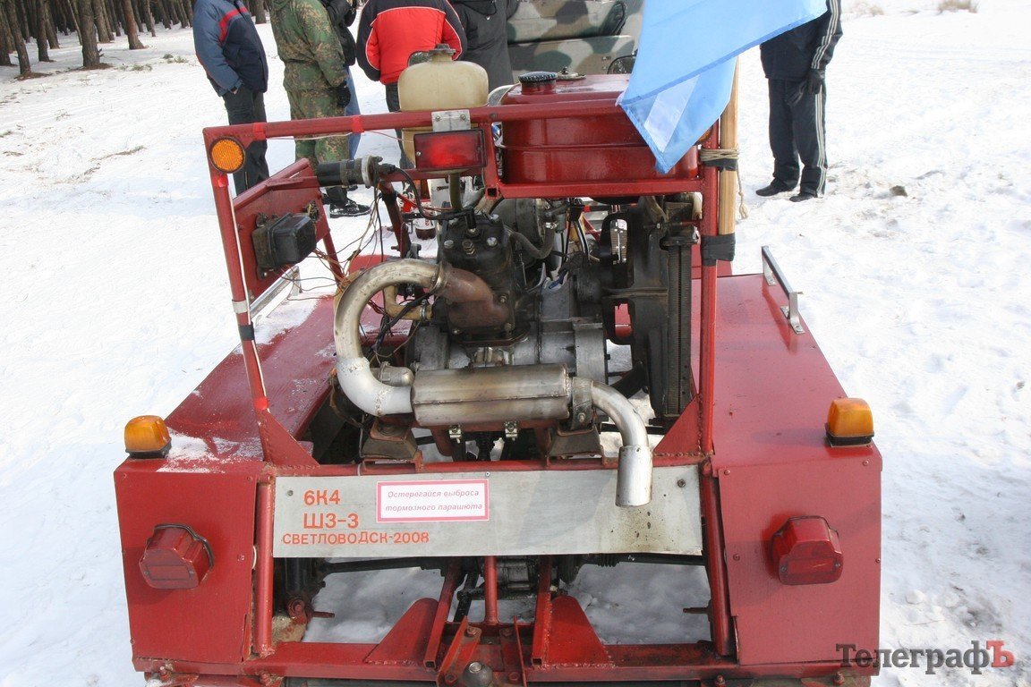 Под Кременчугом прошел фестиваль парапланеризма и автотехники (ФОТО) Под Кременчугом прошел фестиваль парапланеризма и автотехники (ФОТО)