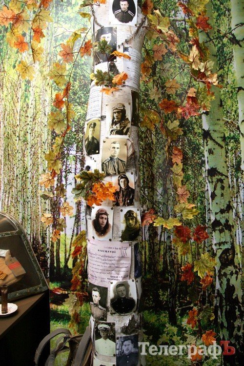 В Кременчугской городской художественной галерее открылась выставка «Небо войны» (ФОТО) В Кременчугской городской художественной галерее открылась выставка «Небо войны» (ФОТО)