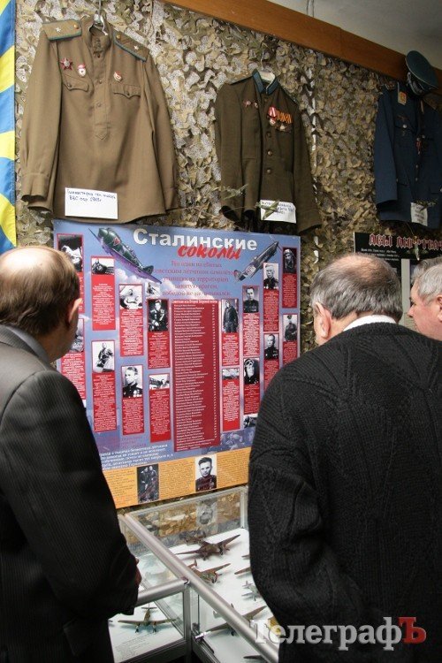 В Кременчугской городской художественной галерее открылась выставка «Небо войны» (ФОТО) В Кременчугской городской художественной галерее открылась выставка «Небо войны» (ФОТО)