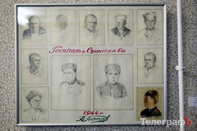 Выставка «Небо войны» Выставка «Небо войны»