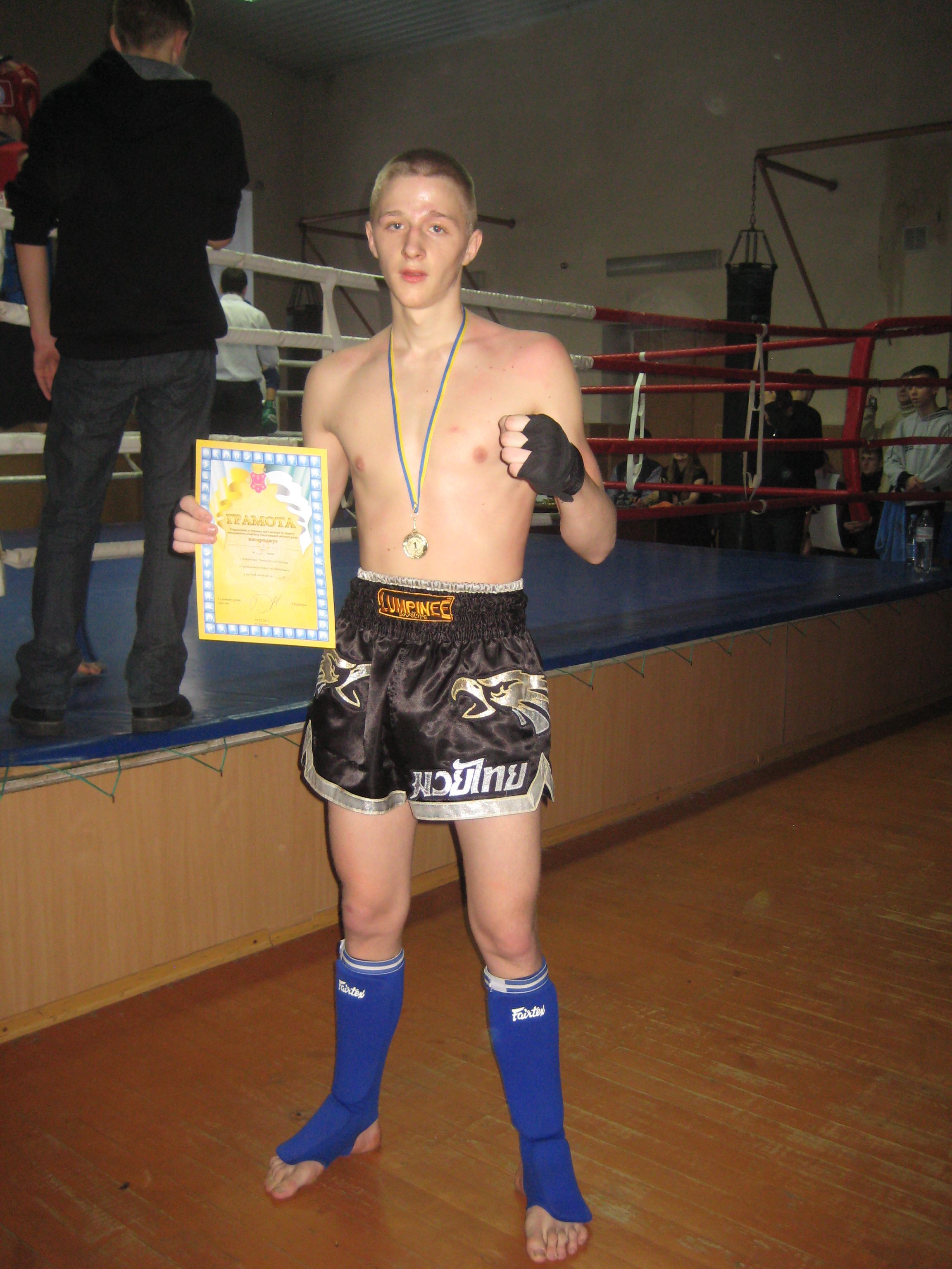 КИКБОКСИНГ. Никита Ерошенко и Илья Сидорец показали свой класс в Полтаве. КИКБОКСИНГ. Никита Ерошенко и Илья Сидорец показали свой класс в Полтаве.