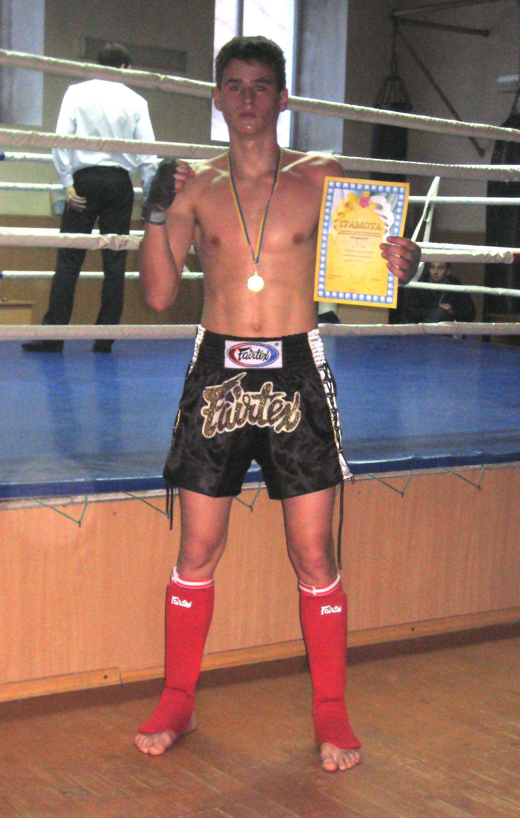 КИКБОКСИНГ. Никита Ерошенко и Илья Сидорец показали свой класс в Полтаве. КИКБОКСИНГ. Никита Ерошенко и Илья Сидорец показали свой класс в Полтаве.