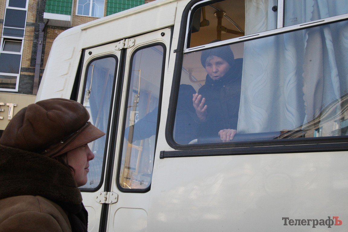 В Кременчуге отлавливали стихийных торговцев (ФОТО, ВИДЕО) В Кременчуге отлавливали стихийных торговцев (ФОТО, ВИДЕО)